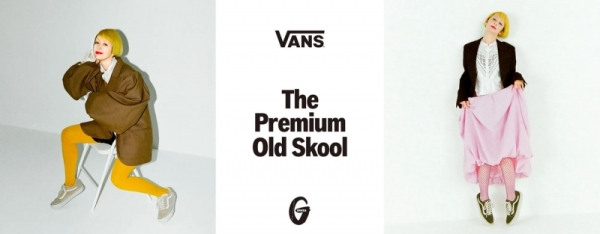 【Hair 夛田 恵子 】GINZA mag.木村カエラと〈Vans〉のセッション