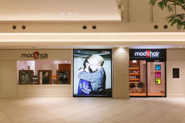 みなとみらい店