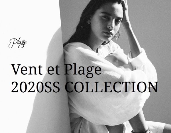 【Hair&make-up 平川陽子】Vent et Plage 2020SS Collection