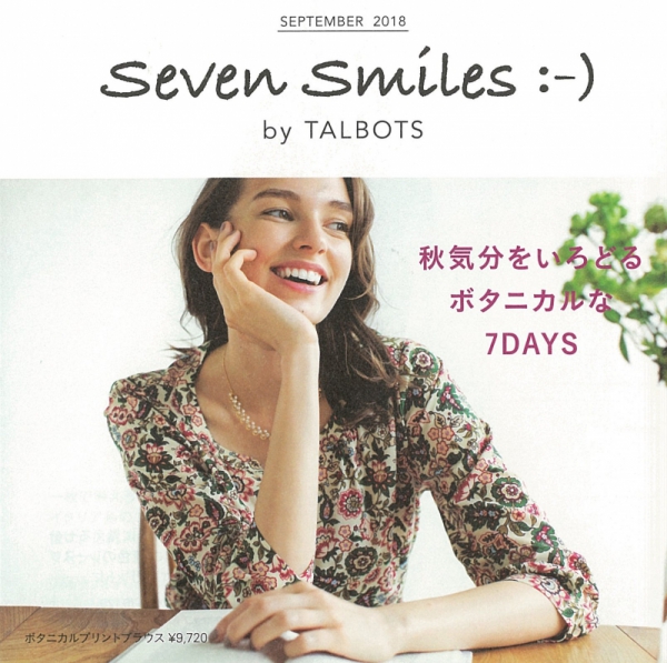 【Hair&Make-up 上川タカエ】seven smiles :-) by TALBOTS 2018SEPTEMBER