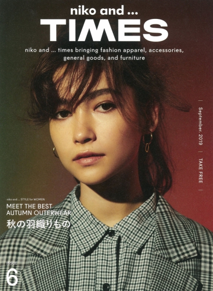 【Hair&Make-up 塩澤延之】niko and...TIMES ISSUE6