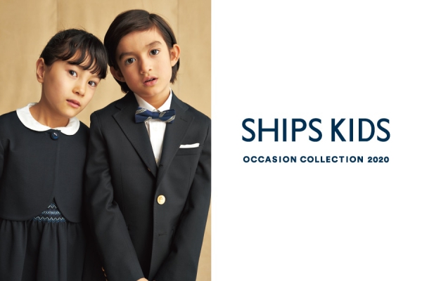 【Hair&Make-up 上川タカエ】SHIPS KIDS OCCASION COLLECTION 2020