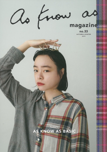 【Hair&Make-up 上川タカエ】as know as magazine no.33 AUTUMN & WINTER 2019